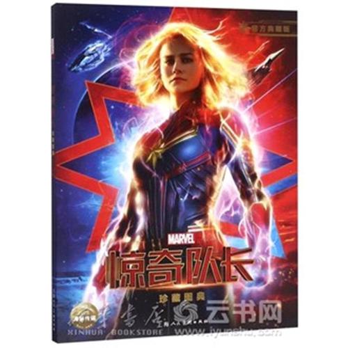 设计单温资质等级/证书做假的